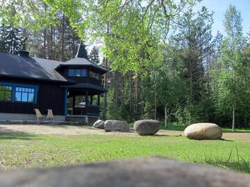 Фото Дома для отпуска Holiday Home Kiviniemi г. Тохмаярви 5