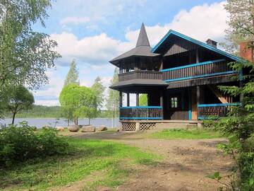 Фото Дома для отпуска Holiday Home Kiviniemi г. Тохмаярви 1